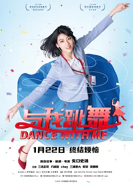 亚洲国产精品国自产拍电影